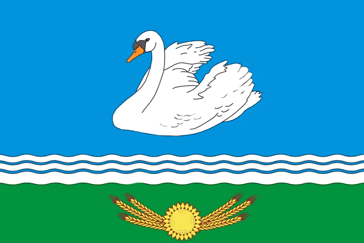 Флаг: Раздольненский район